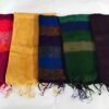 SHAWL, WOOL
